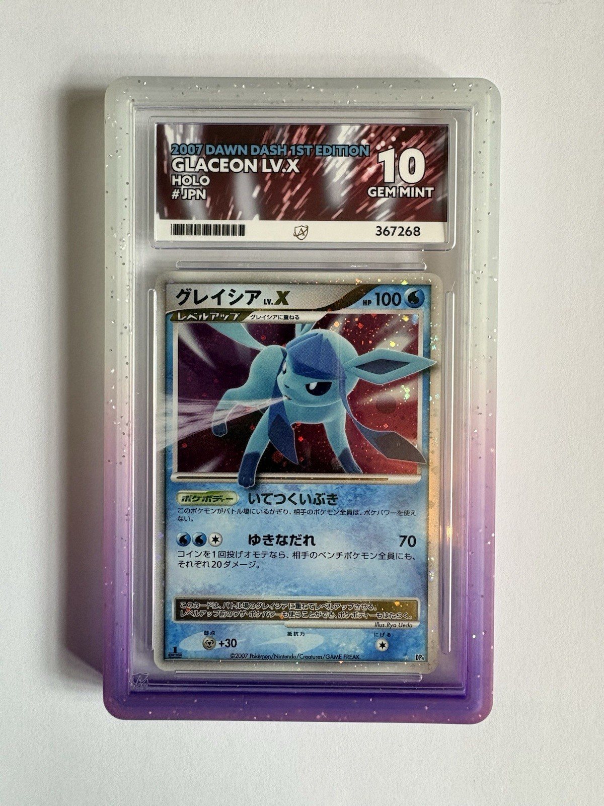 Pokemon Glaceon LV.X Dawn Dash Holo - ACE 10 - PERFECT SUBGRADES – Photo 1